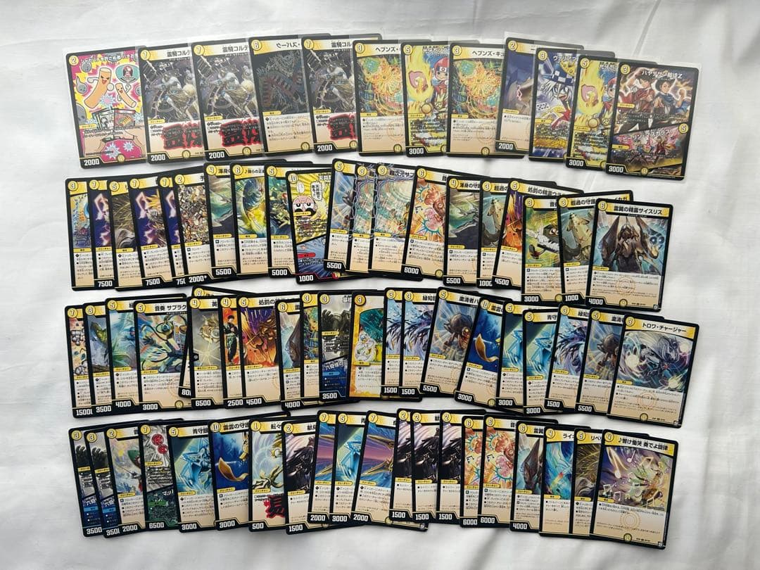 デュエルマスターズ　まとめ売り　 約530枚