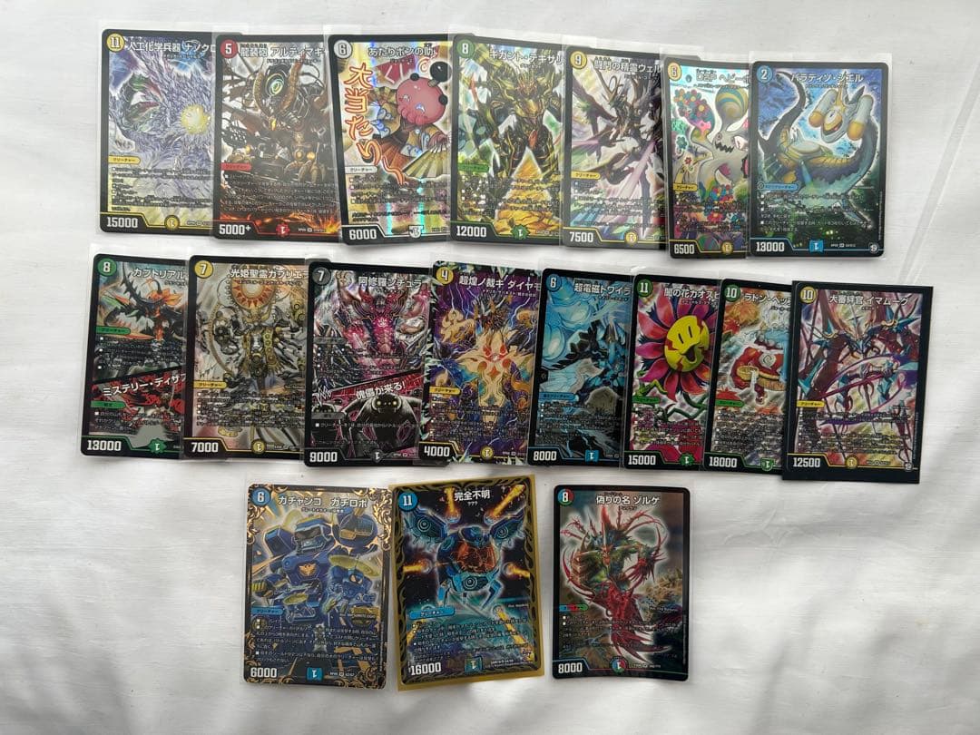 デュエルマスターズ　まとめ売り　 約530枚