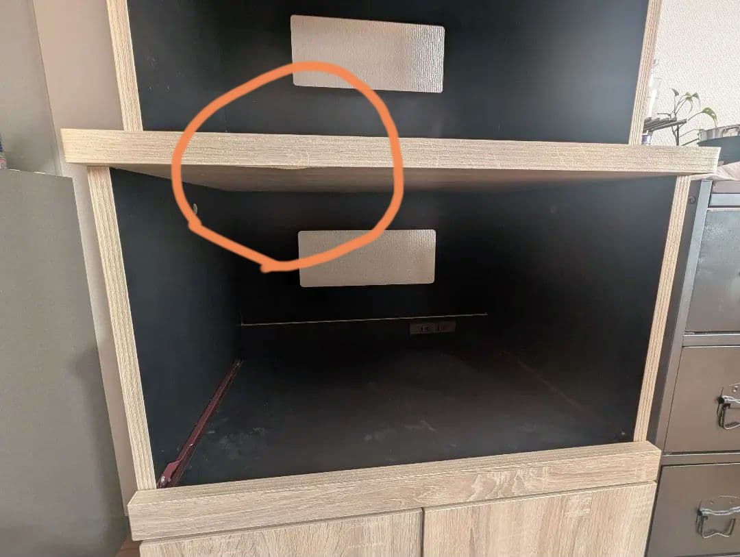 ワイエムワールド 食器棚 レンジボード 高さ180 幅60cm オーク