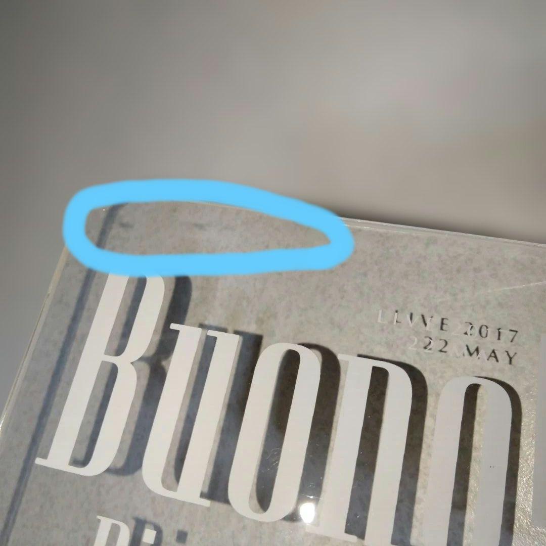 Buono!　ペンライト
