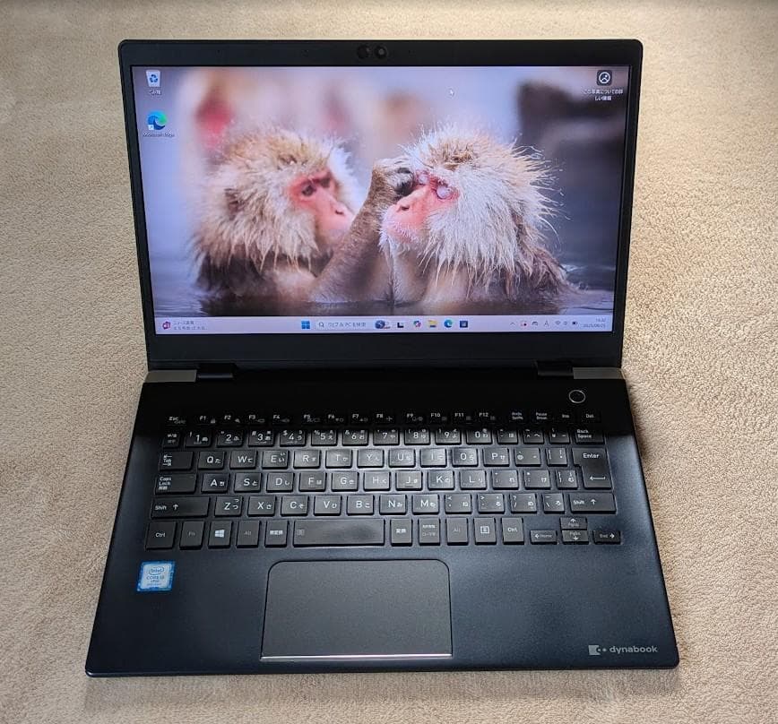 TOSHIBA Dyna Book 【美品】