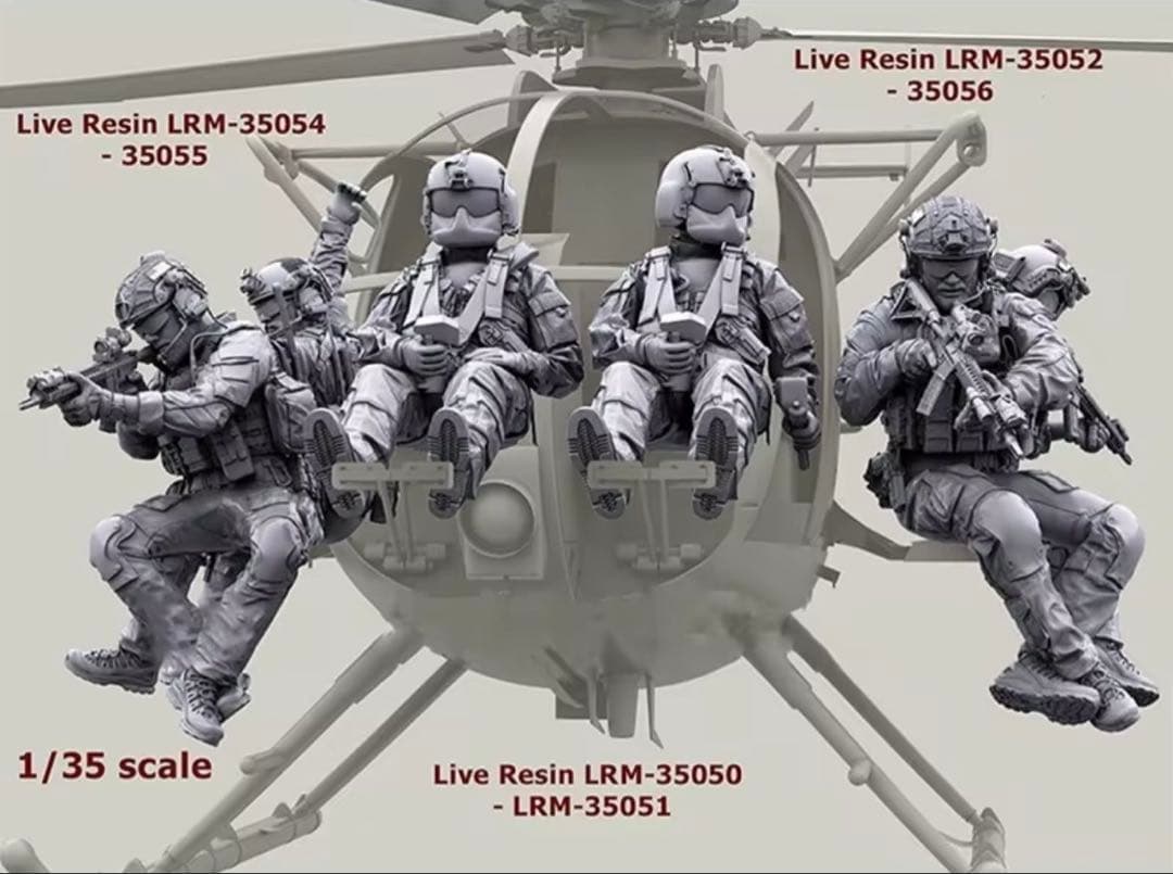 1/35AH-6J/MH-6Jミリタリーフィギュア 搭乗兵9体付き