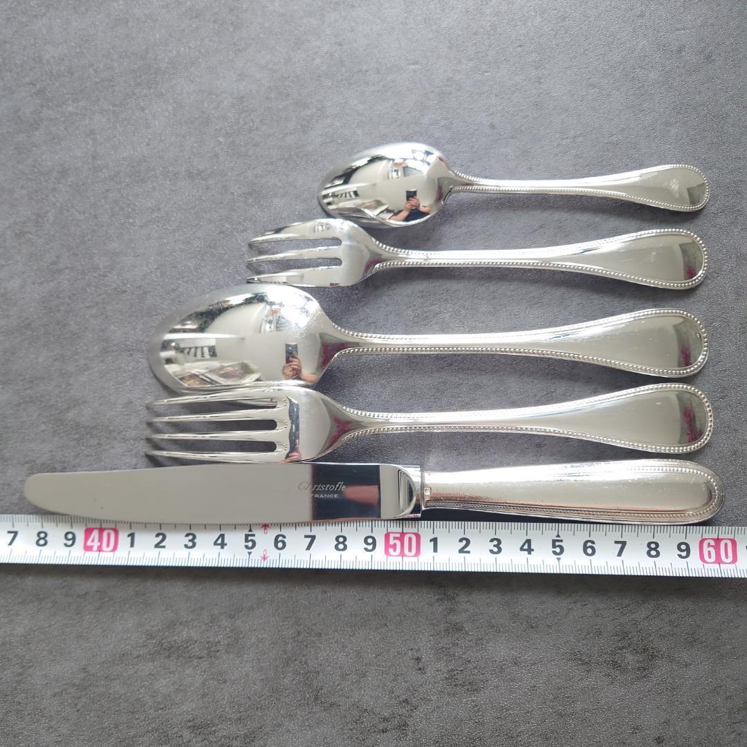 希少 クリストフル パール スタンダードサイズ含む 10点