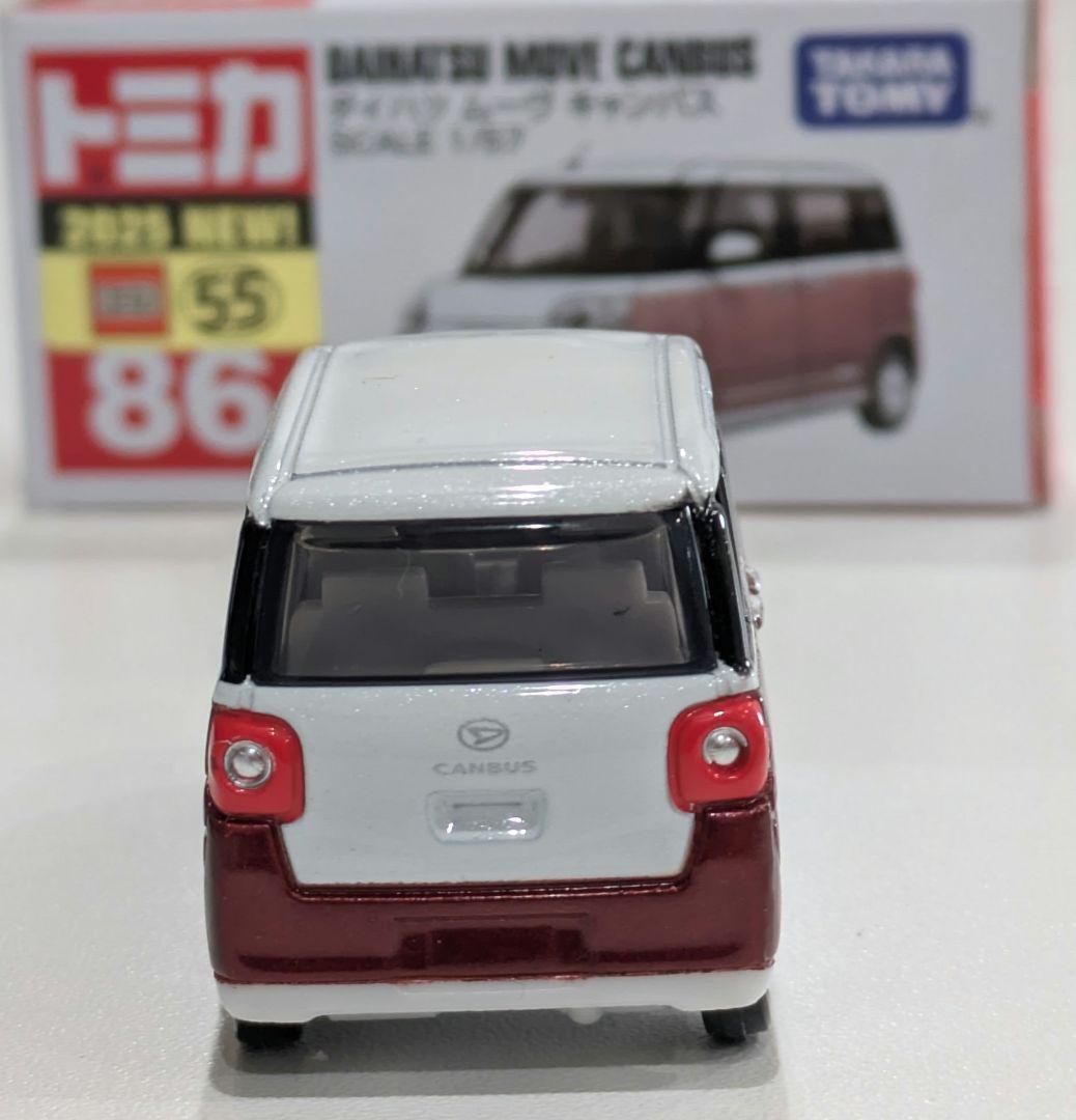【改造トミカ】DAIHATSU　ムーヴキャンバス 5台セット