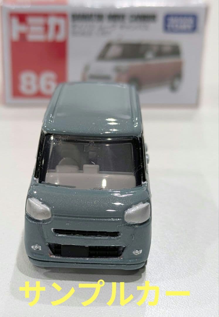 【改造トミカ】DAIHATSU　ムーヴキャンバス 5台セット