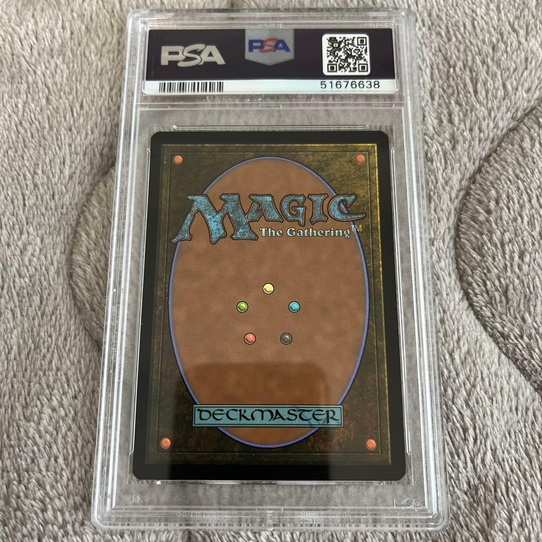【PSA9】マジック：ザ・ギャザリング Force of Will