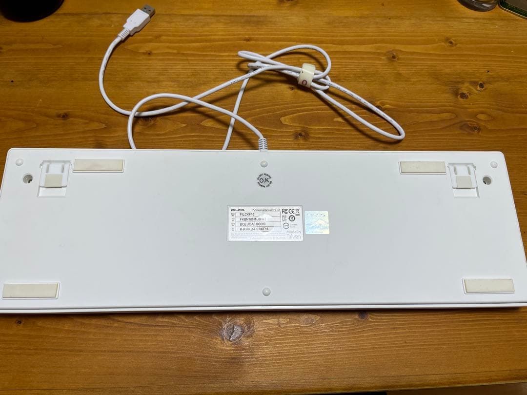 「最終価格」FILCO Majestouch 2 FILCKF16