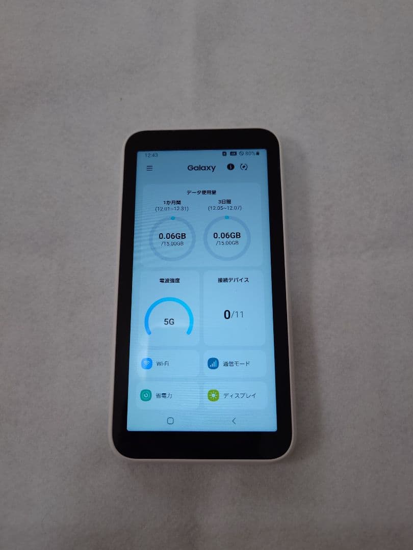 Galaxy 5G Mobile Wi-Fi ルーター SCR01