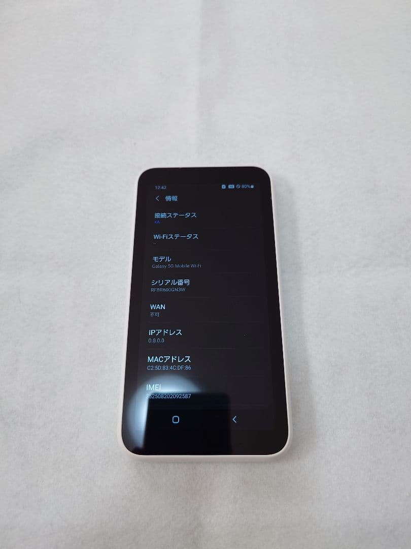 Galaxy 5G Mobile Wi-Fi ルーター SCR01