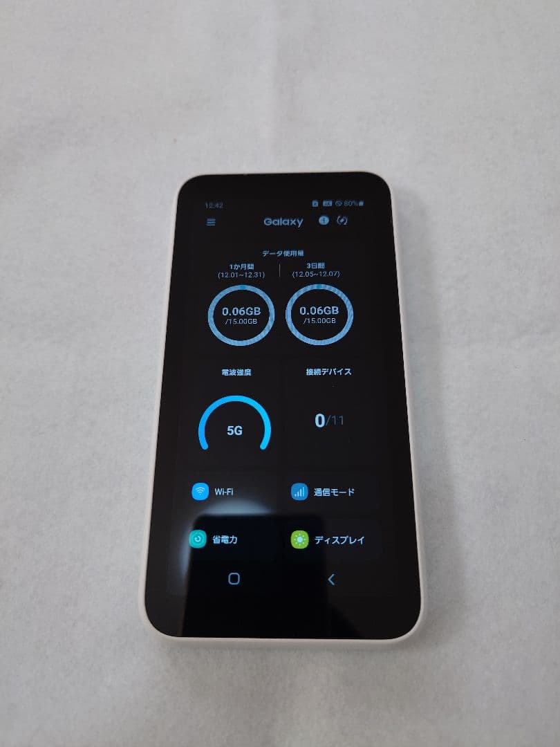 Galaxy 5G Mobile Wi-Fi ルーター SCR01