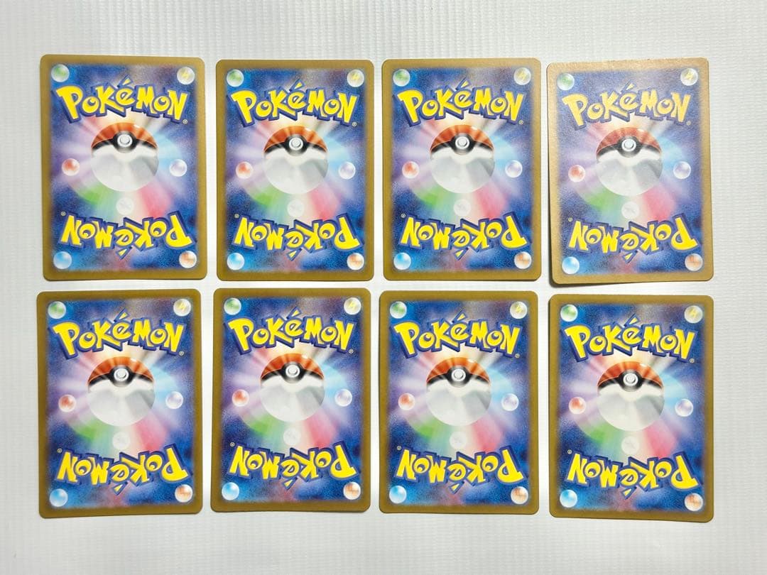ポケモンカード　AR 32枚　まとめ売り