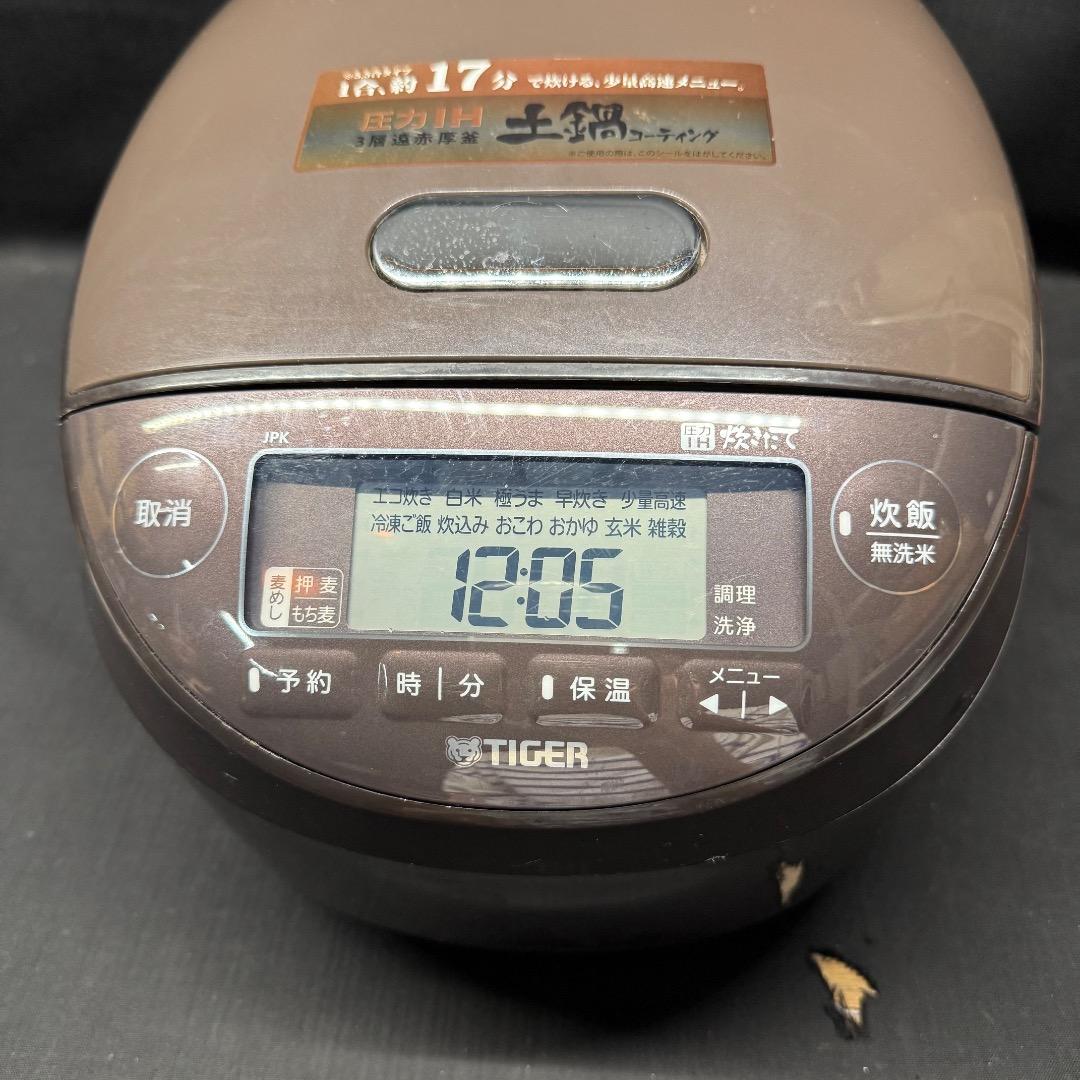 ⬜︎Dc右1012 TIGER 炊飯器 JPK-B100