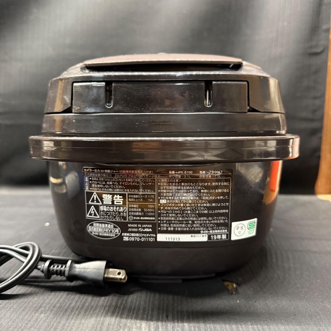 ⬜︎Dc右1012 TIGER 炊飯器 JPK-B100