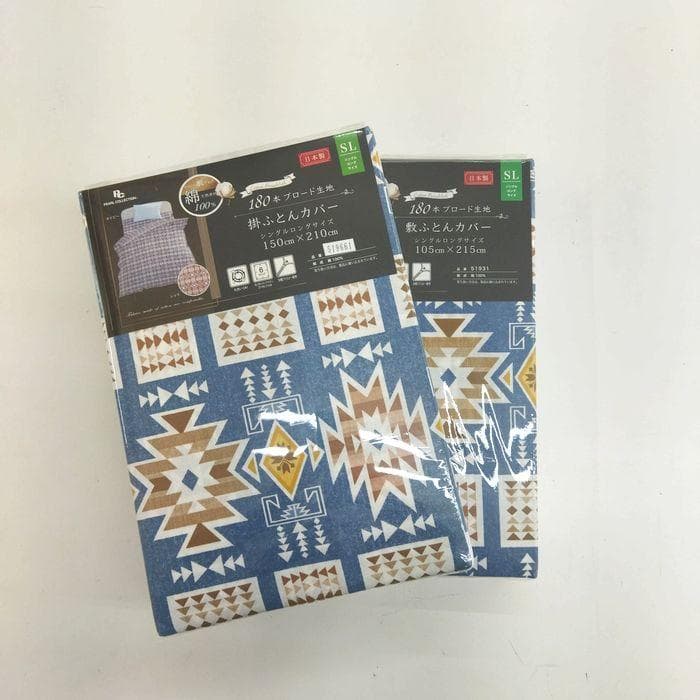 激安 掛敷布団カバー シングル 150×210 105ｘ215 日本製 綿100