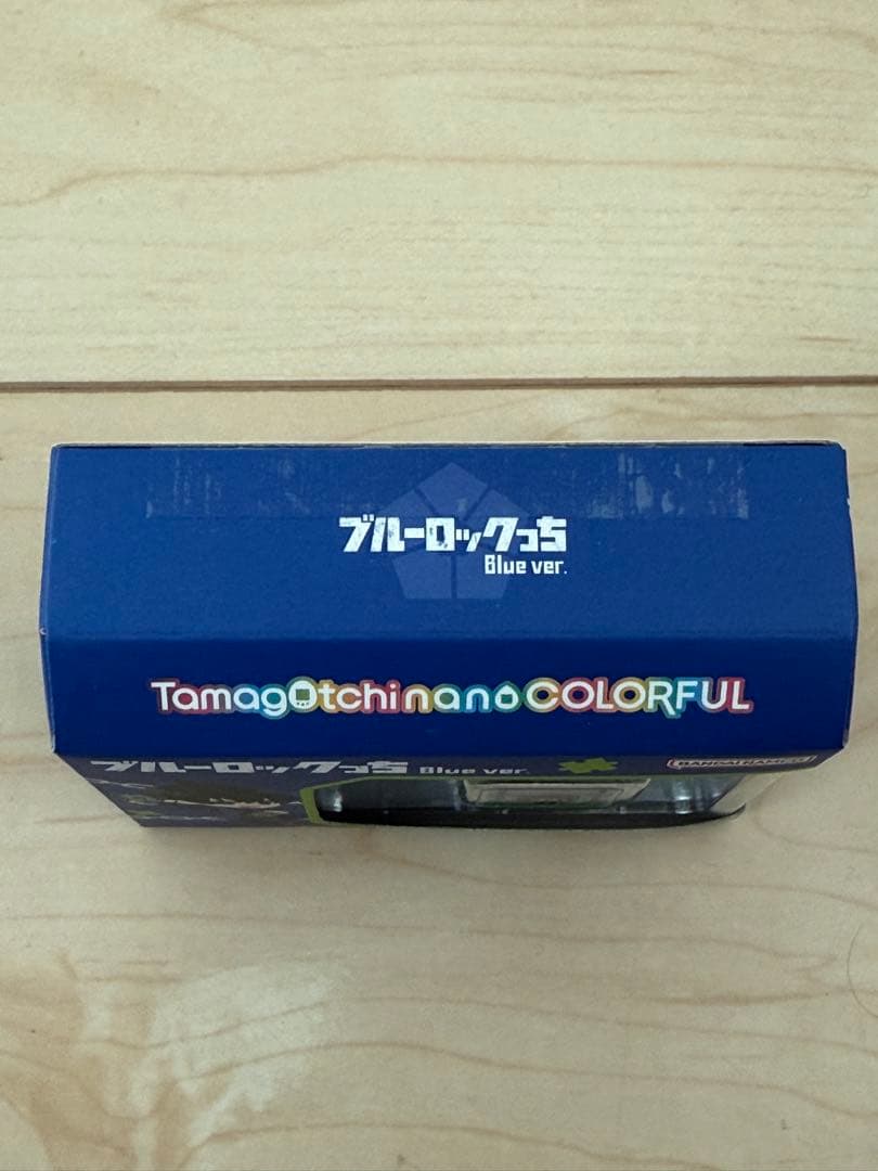 新品 未使用 未開封 ブルーロックっち　Blue ver.