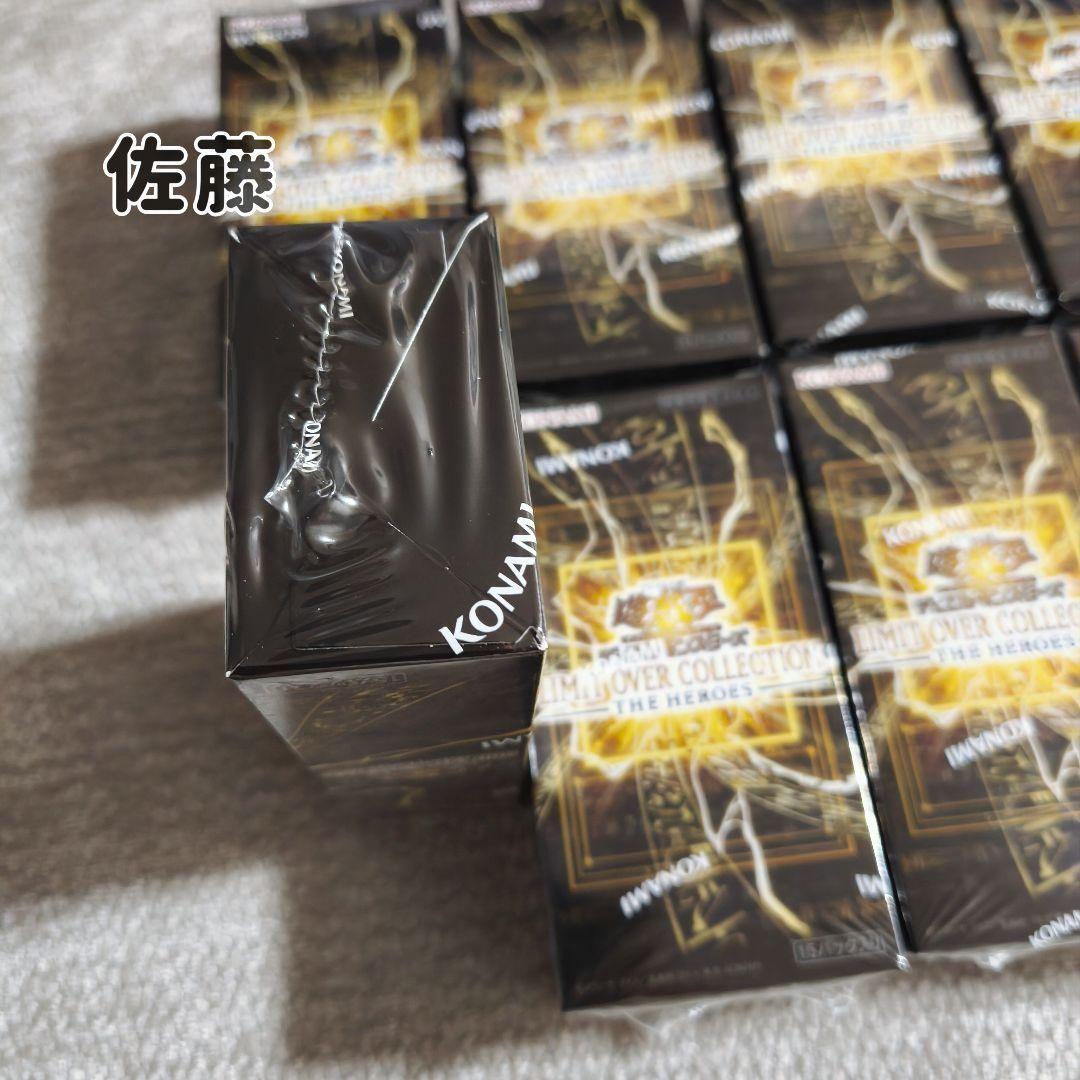 【シュリンク付 未サーチ】　10BOX　リミットオーバーコレクション ヒーローズ