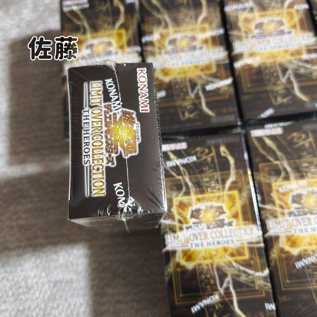 【シュリンク付 未サーチ】　10BOX　リミットオーバーコレクション ヒーローズ