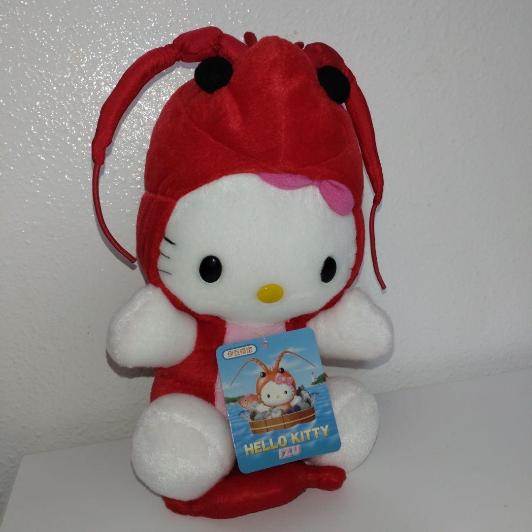 ハローキティ ご当地 ぬいぐるみ 大分 かぼす 関サバ 伊豆 伊勢海老 М 限定