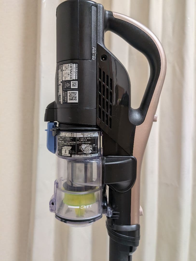 HITACHI コードレススティッククリーナー 掃除機