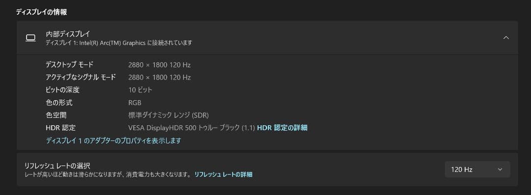 Windowsノート本体 KM27
