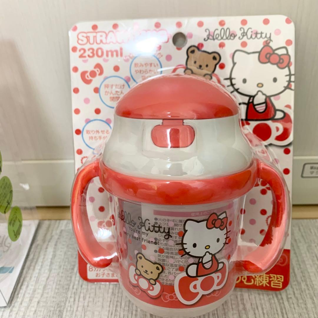 ハローキティ 水筒 370ml 230ml ベビー両手マグ