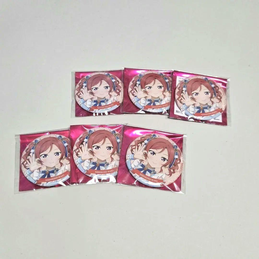 【ラブライブ】μ's × Aqours 西木野真姫缶バッジセット
