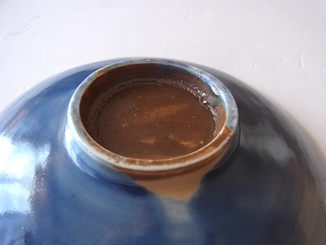 山本亮平『呉須染付皿』初期伊万里 李朝 古唐津 黒高麗 オンギ くらわんか