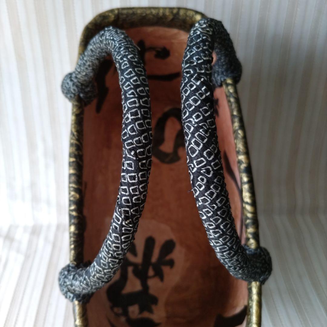 一閑張り籠バック