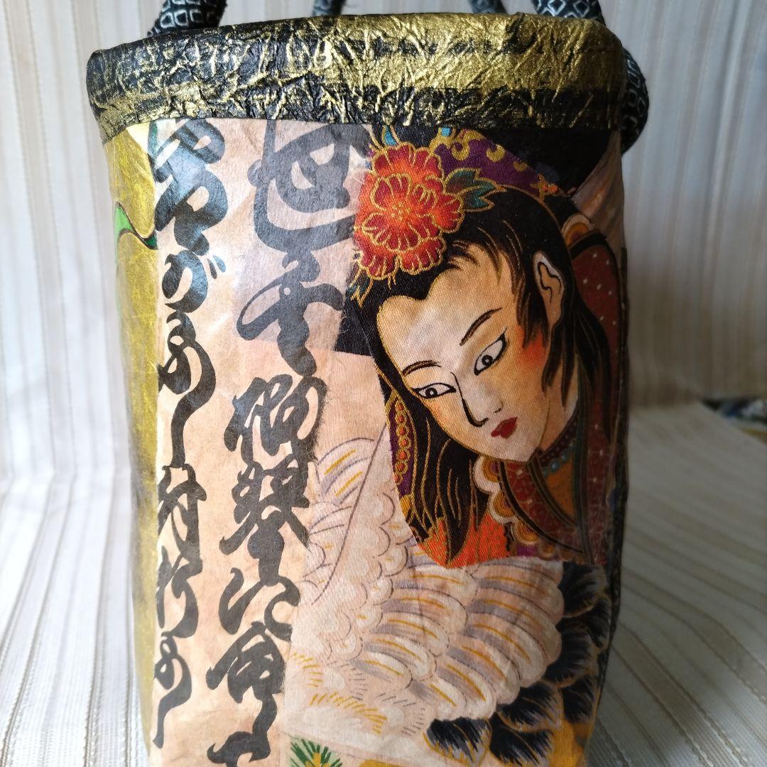 一閑張り籠バック