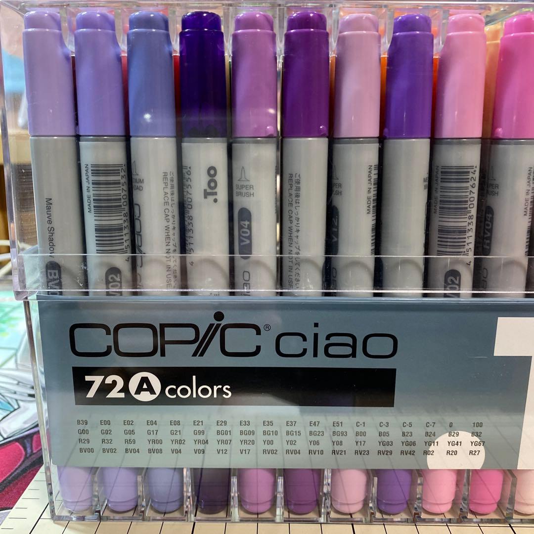 Copic ciao 72色セット A コピック おまけ付き