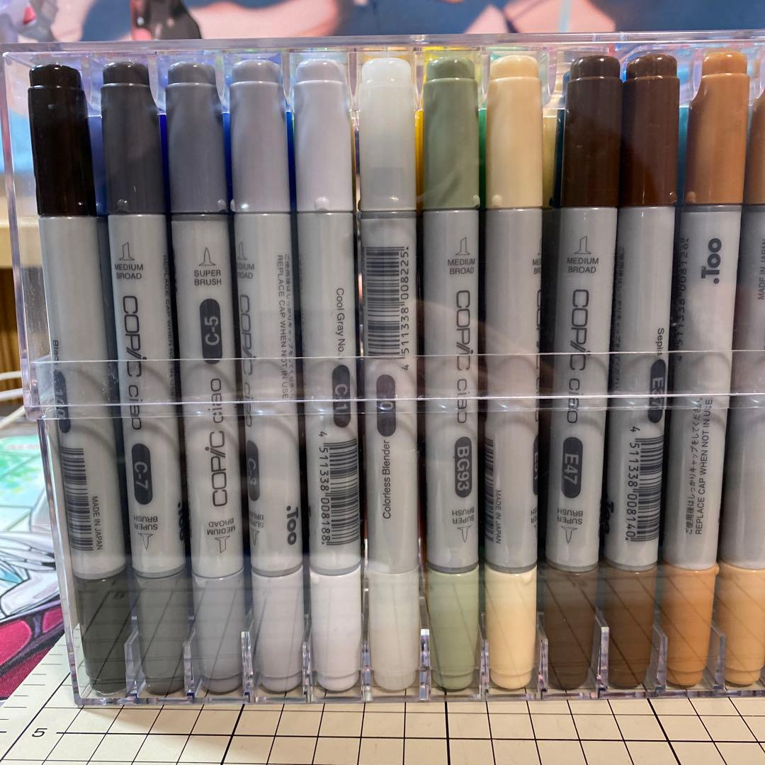 Copic ciao 72色セット A コピック おまけ付き