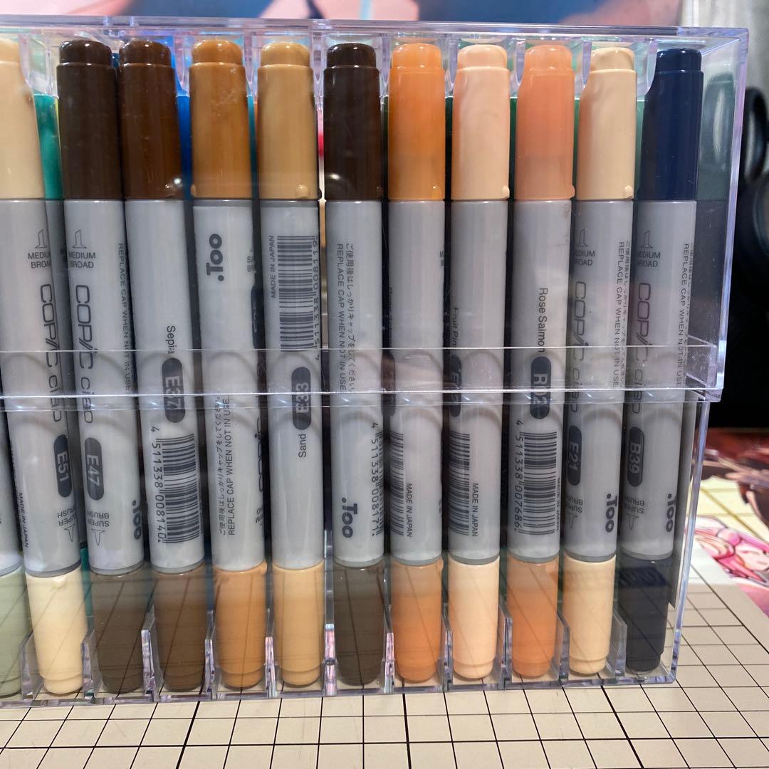 Copic ciao 72色セット A コピック おまけ付き