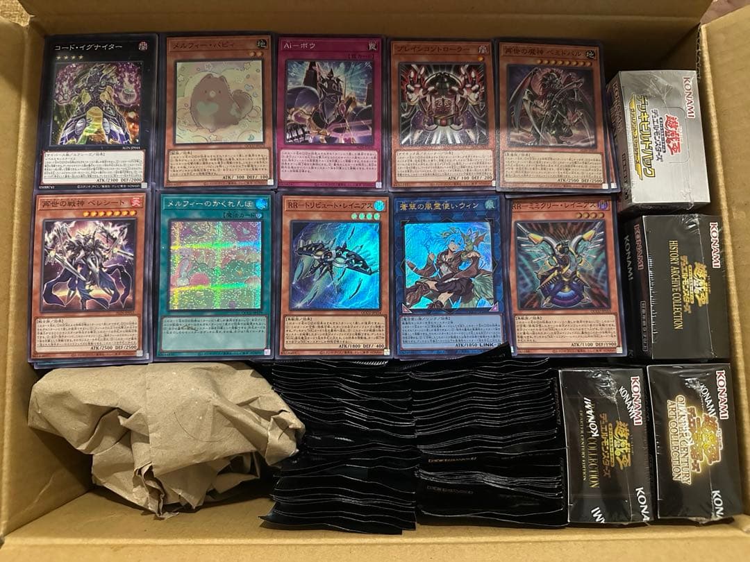 も*ー様 遊戯王　引退品　バラ売り不可