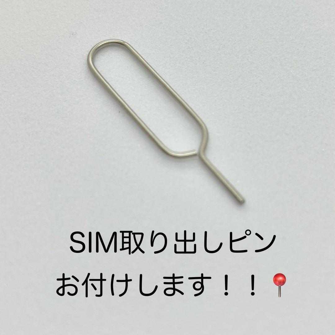 【美品】iPhone6S 32GB本体 ゴールドSIMフリー