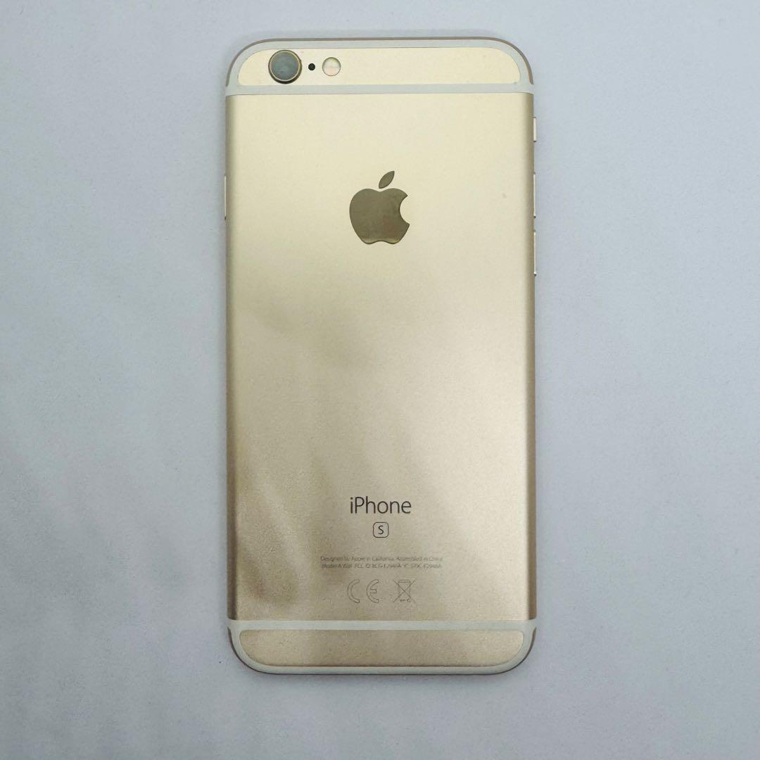 【美品】iPhone6S 32GB本体 ゴールドSIMフリー