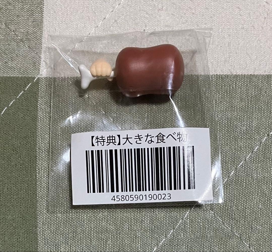 ねんどろいど レオン・S・ケネディ