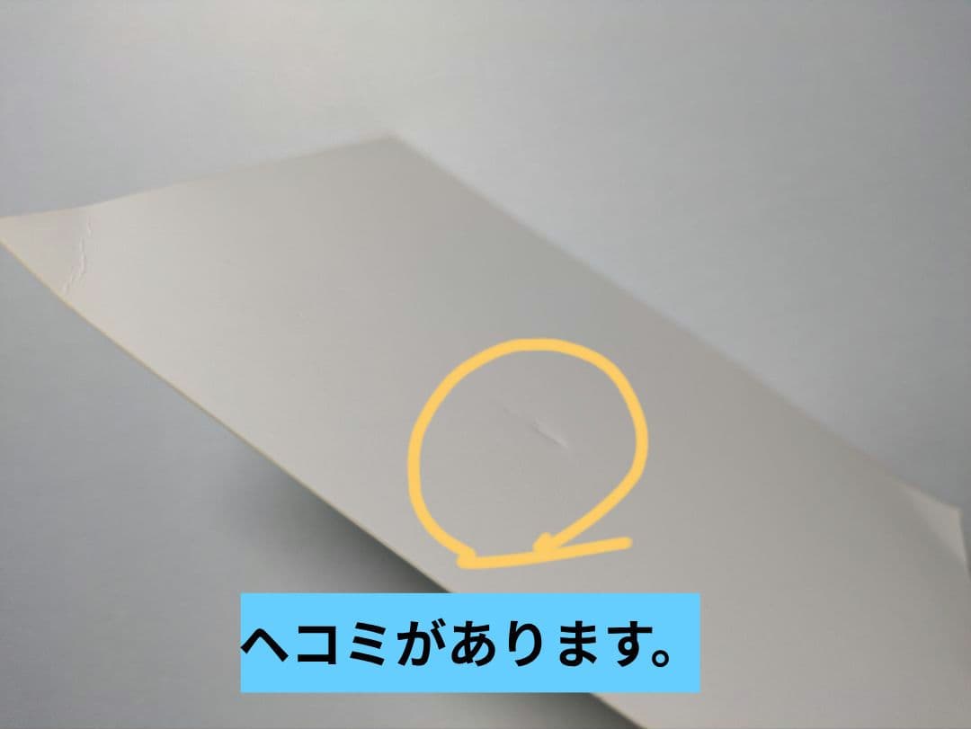 ベルセルク 【平和のゆめ(BOX2イラストカード)】トレーディングカードゲーム