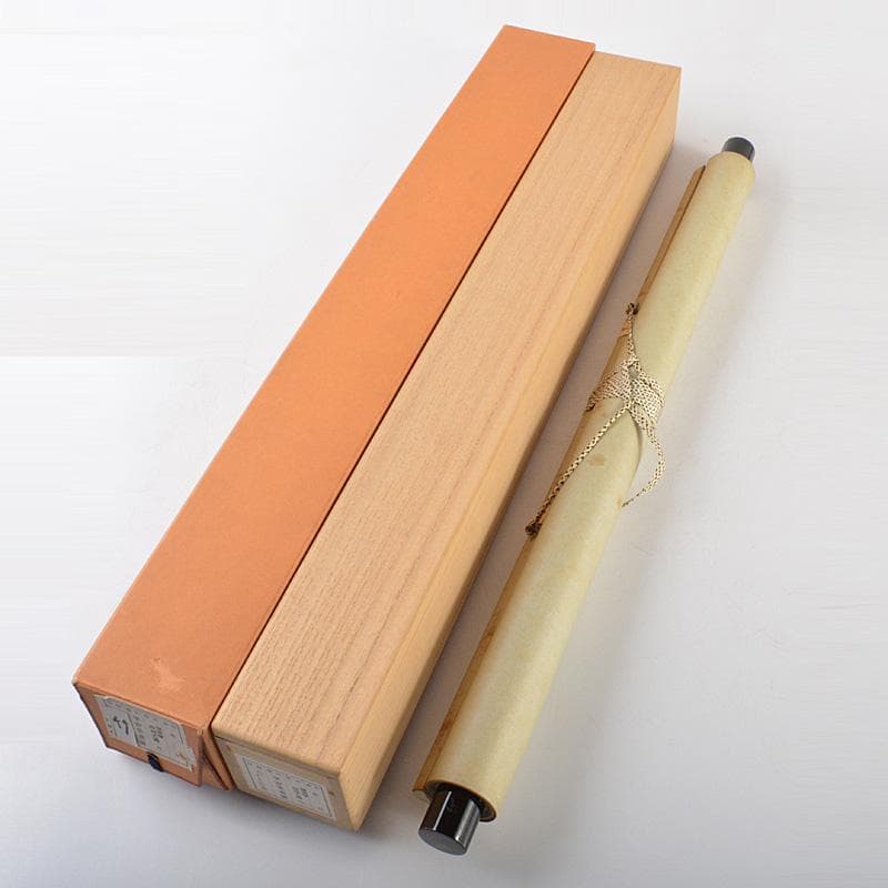 掛軸　前大徳　西垣大道筆　一行書　「竹」　共箱　C　5895A