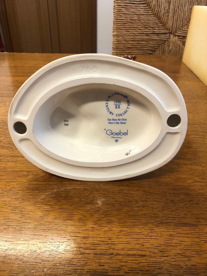 フンメル人形 ゲーベル 27㎝ 限定品レア