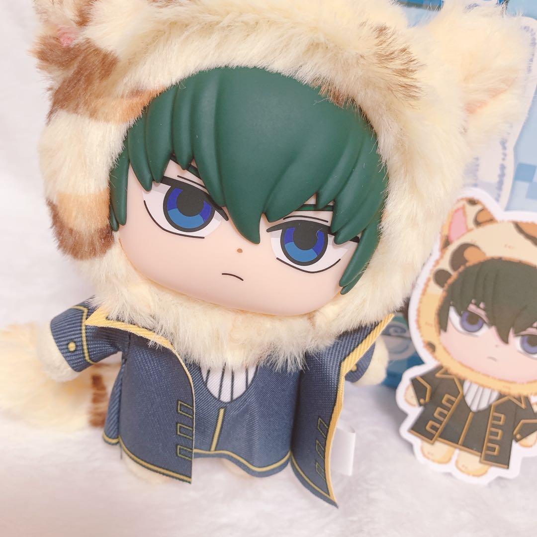 銀魂 eaki beast house 中国正規品 ぬいぐるみ 土方十四郎