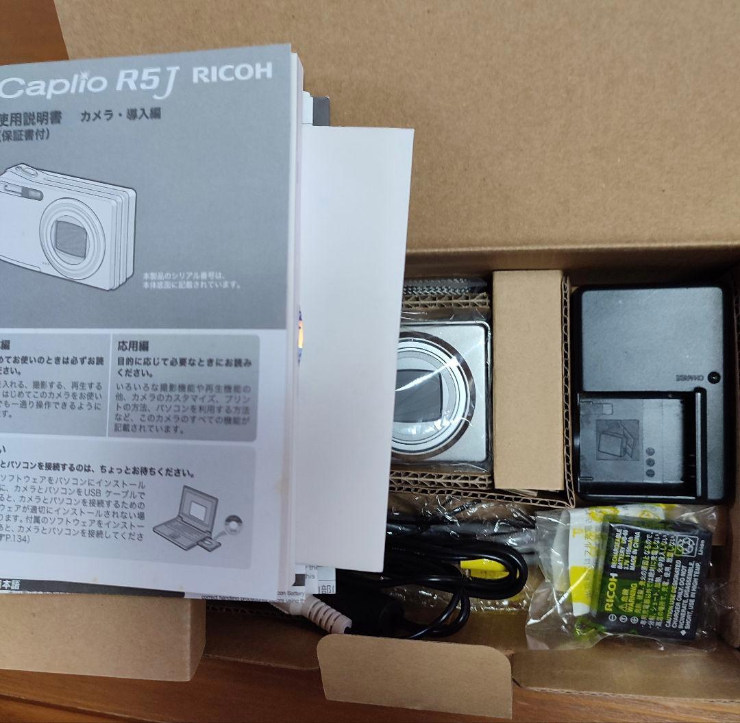 フルセット！ RICOH Caplio R5 デジタルカメラ 程度抜群！リコー