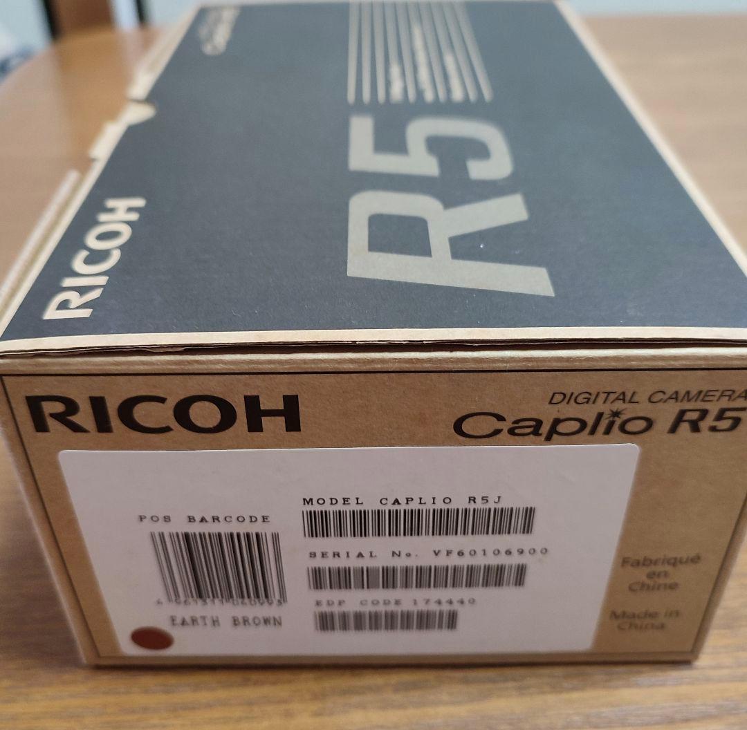 フルセット！ RICOH Caplio R5 デジタルカメラ 程度抜群！リコー