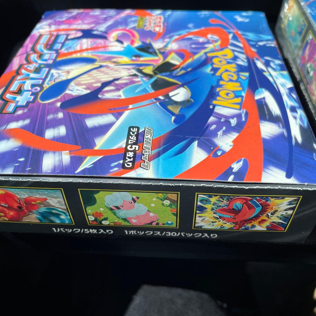 ニンジャスピナー　シュリンク付き　なし　2BOX