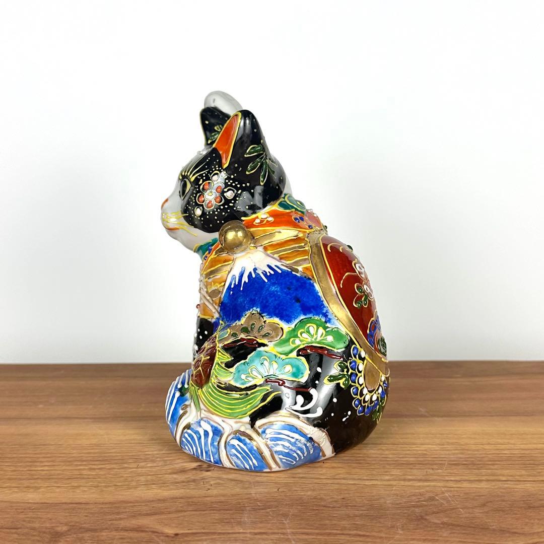 九谷焼　新品　招き猫　縁起尽くし　富士山