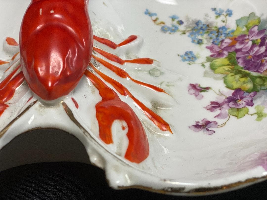 ロイヤルベイルース　ロブスター　プレート