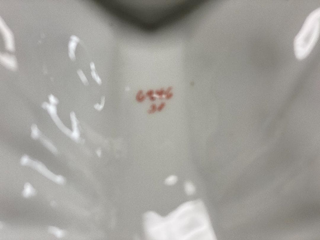 ロイヤルベイルース　ロブスター　プレート