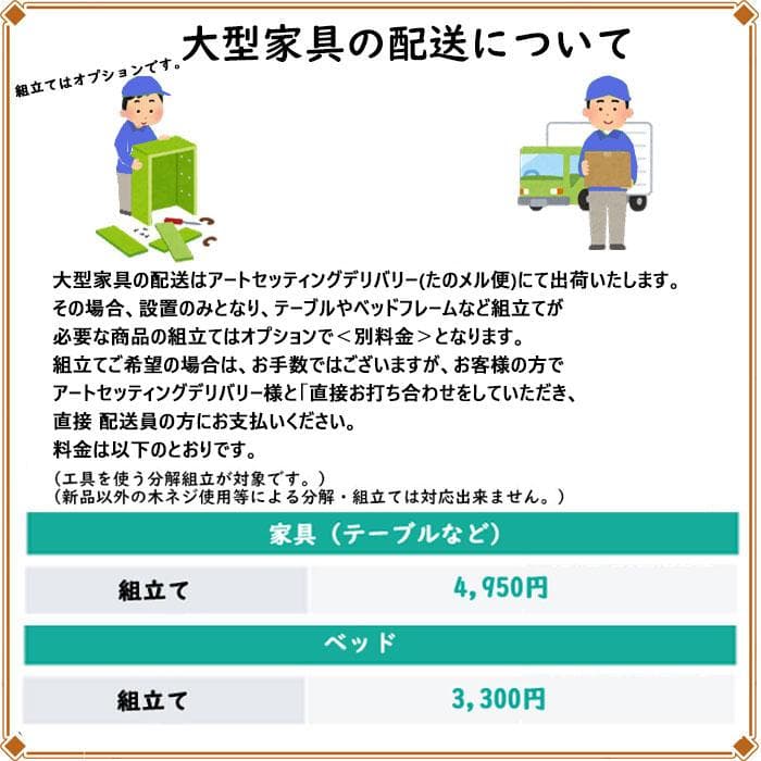 ファブリックソファ 幅185cm ブラウン モダン 143-270