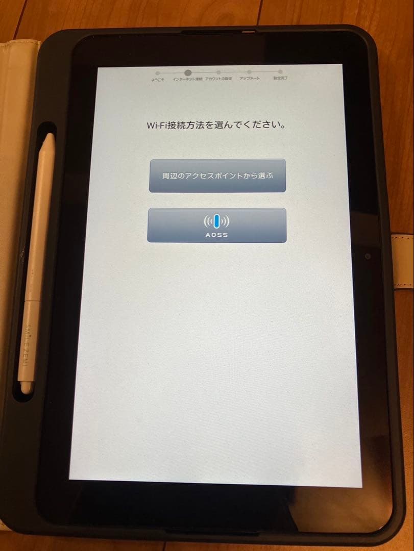スマイルゼミ タブレット 本体 タッチペン　ケース付