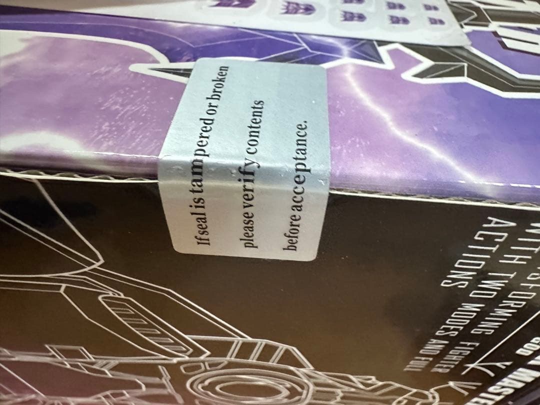 トランスフォーマープライム　メガトロン　ぽい人　非正規