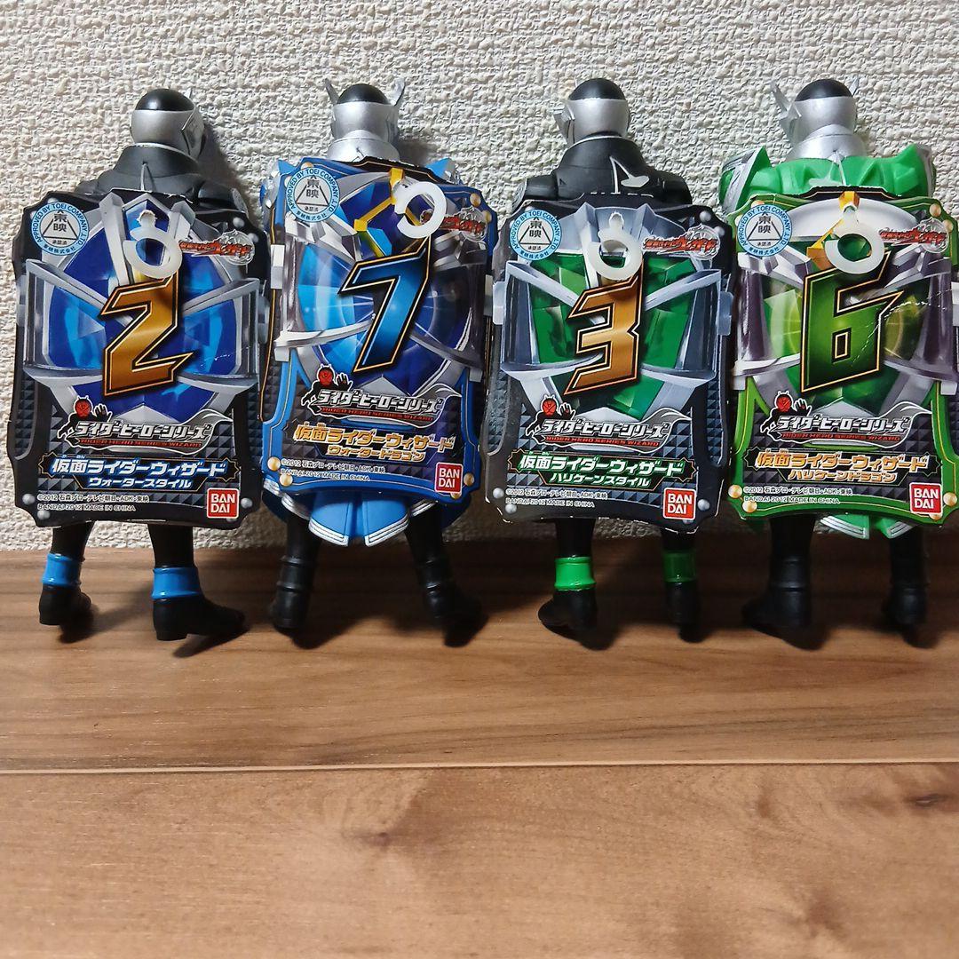 ライダーヒーローシリーズ仮面ライダーウィザード